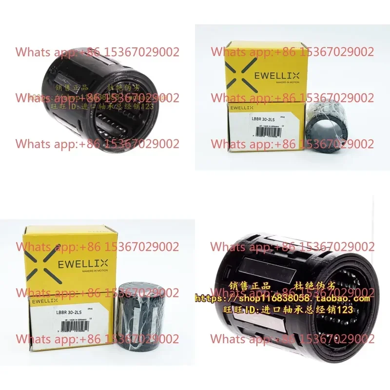 EWELLIX Imported Linear Bearing LBBR 6 8 10 12 14 16 20 25 30 40 50 -2LS High Precision Smooth Motion Industrial Automation