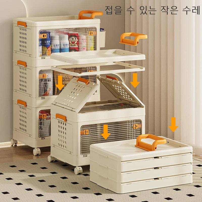 2-4 floor Folding Trolley Multifunctional Household Storage Rack kitchen Trolley Living Room Snack Storage shelf with Wheels