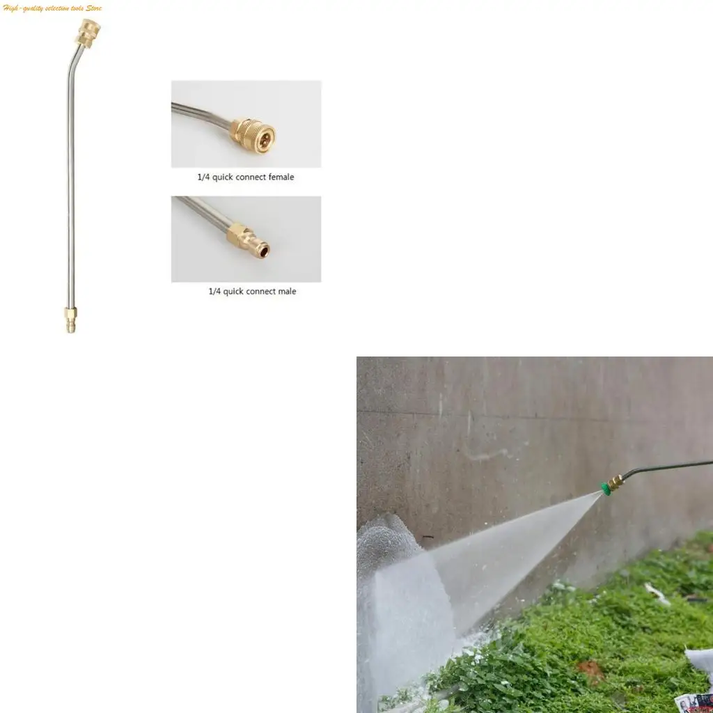 203F Pressure Washer Gutter Cleaner Attachment Extension Wand for Gutter Cleaning 1/4 Inches Quick Connection Stainless Steel