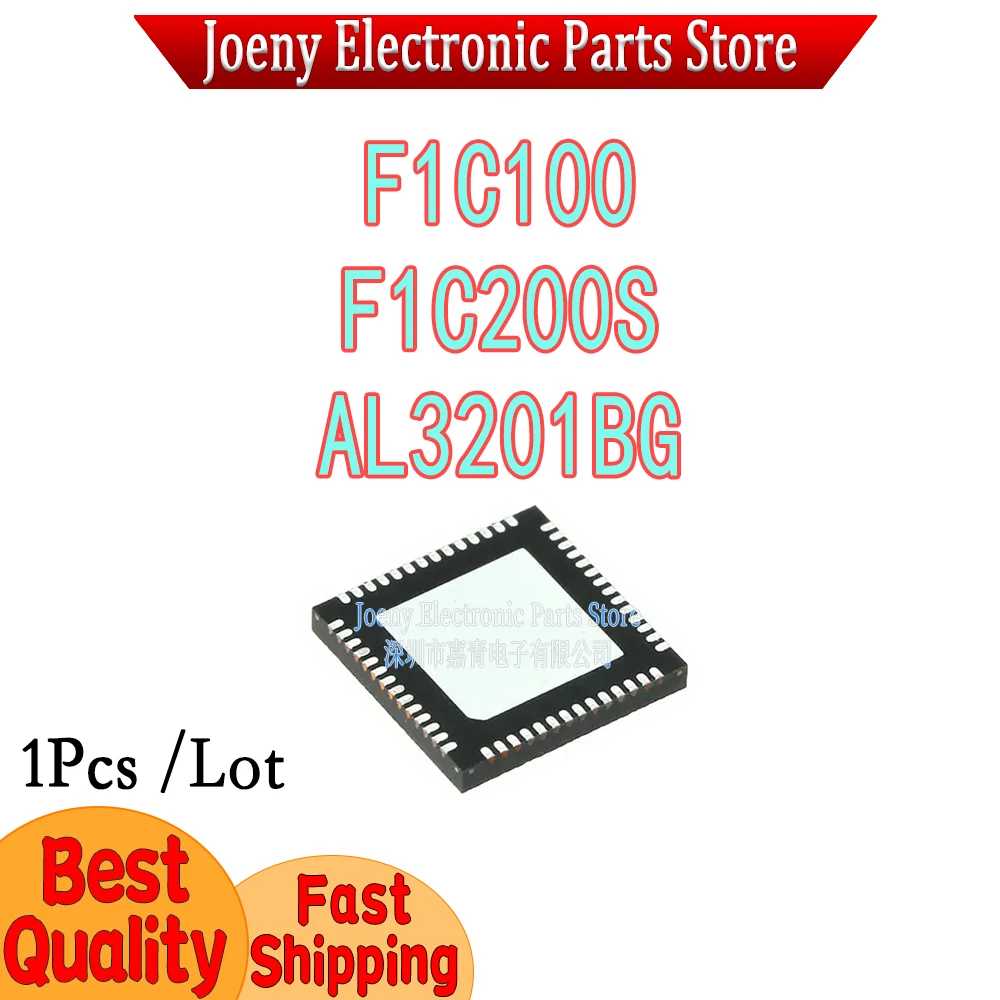 F1C100A F1C100 C100 F1C100S F1C200S PC shell