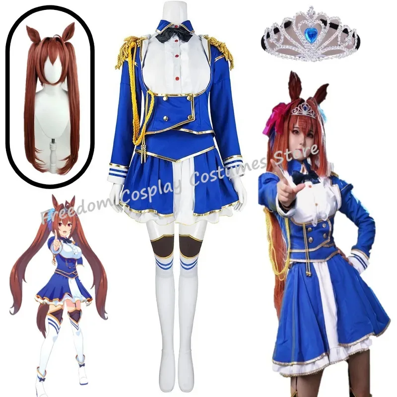Anime Game Uma Musume: Pretty Derby Daiwa Scarlet Cosplay Costume Wig Combat Uniform Skirt Woman X;2,F;5.N