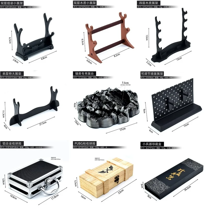 4-Tier Black Katana Sword Stand Display