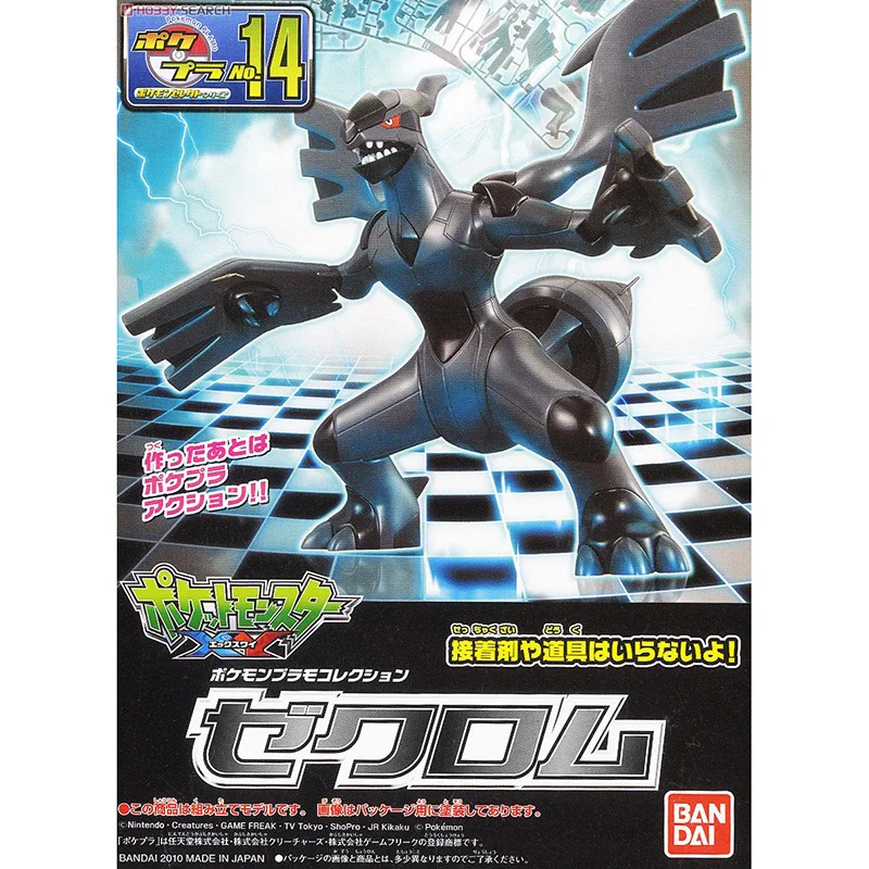 Bandai Pokemon Figures Evolution14 Zekrom Battle Posture Anime Figure Genuine Assembly Model Action Toy Figure Toys for Children