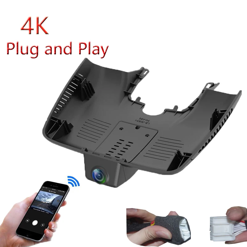 

4K Plug And Play For Mercedes Benz E Class E200 E260 E300 2018 2019 Convertible Car Wifi DVR Video Recorder Dash Camera