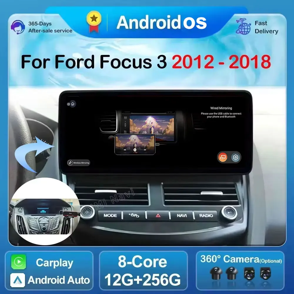 12.3 inch For Ford Focus 3 2012 2013 2014 - 2018 Navigation GPS DSP Android 16  Wireless CarPlay  Car Radio Multimedia 4G +WIFI