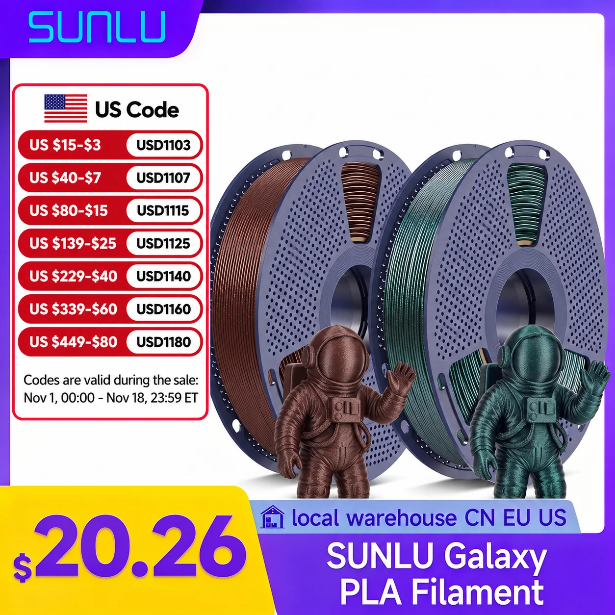 SUNLU PLA Galaxy 1.75mm 1kg Starlit Sparkle with Ultrafine Pearlescent Powder Minimal Layer Lines for Cosplay & Art Models