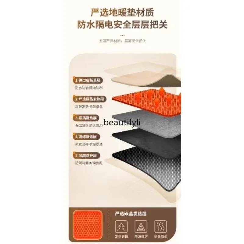 F132 الكربون الكريستال الطابق التدفئة حصيرة السجاد التدفئة الأرضية حصيرة المنزلية الطابق التدفئة الكهربائية بطانية الحرارية الأرضية الكهربائية #5