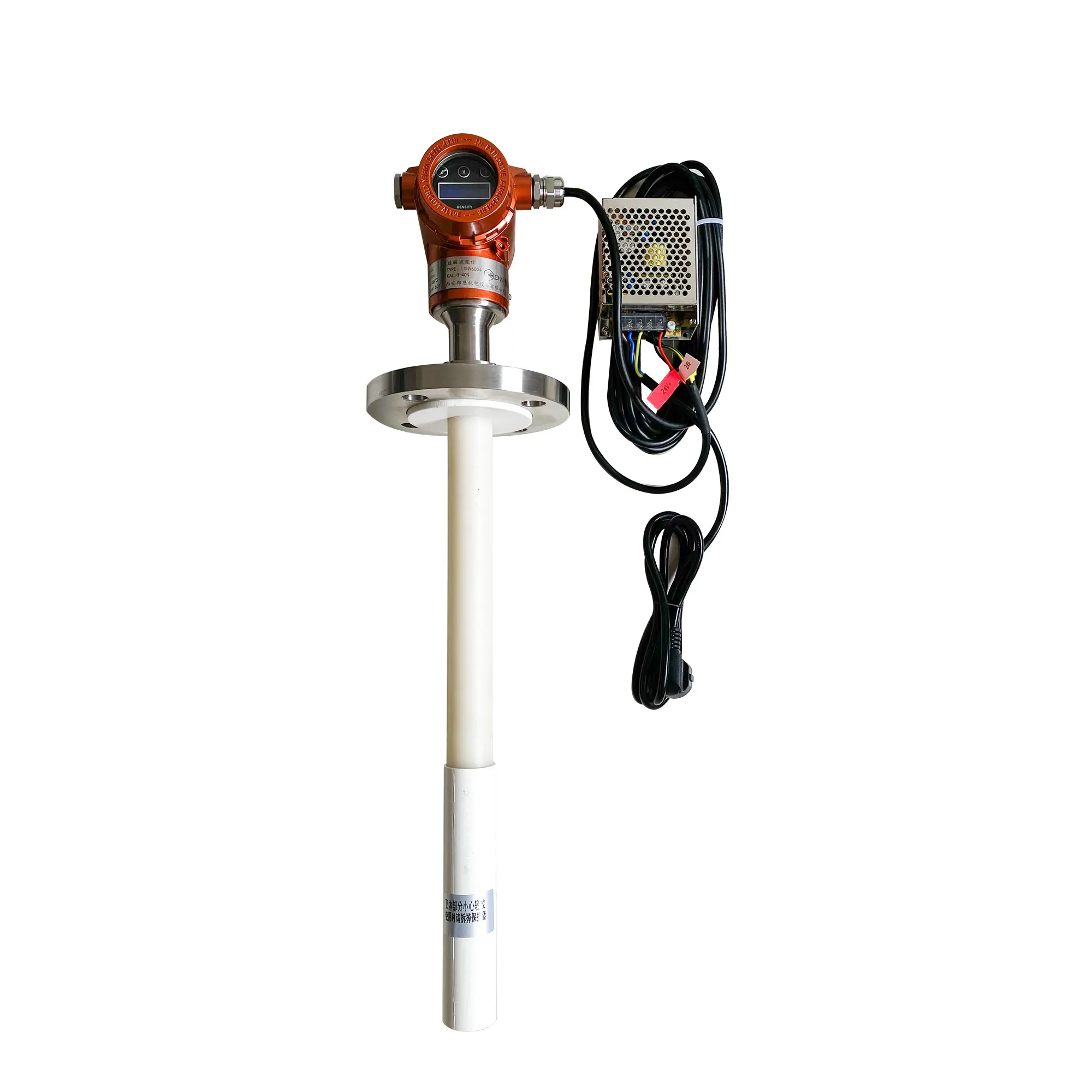 Digital Electronic High Accuracy Tuning Fork Density Meter IP65 Protection 24V DC for Industrial Fuel Liquids 1 Year Warranty