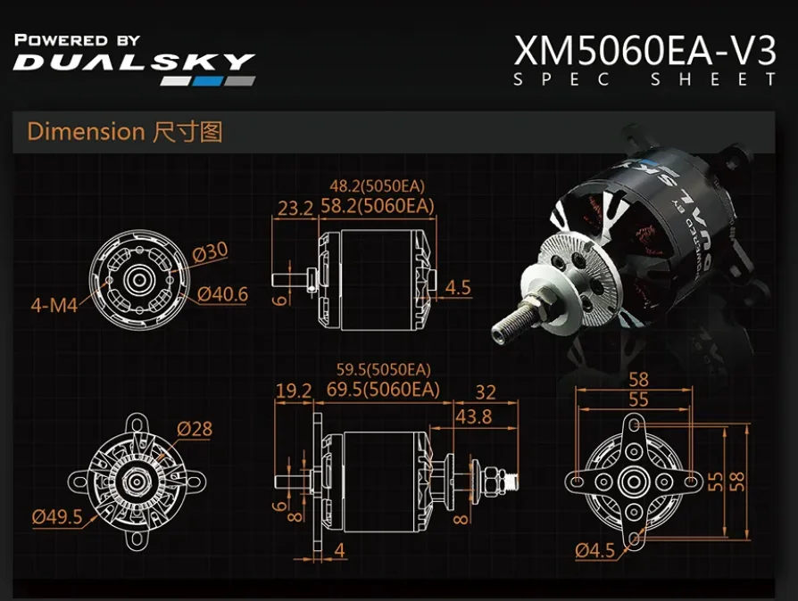 Brushless Motor XM5060EA 18.5V/22.2V 490KV 550KV 4130 3-generation Fixed Wing Model