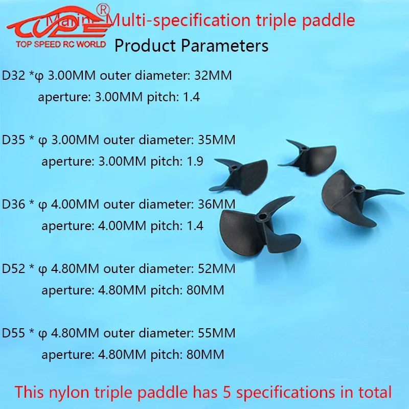 Rc Boat 3 Blades Paddle Nylon Boat Propeller Positive or Reverse Screw for 3mm/4mm/4.8mm Shaft Rc Boat 3 Blade Plastic Paddles