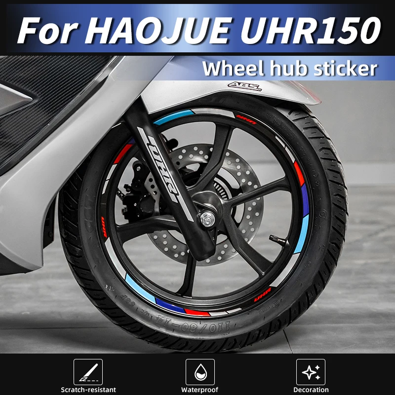 

Для Haojue UHR150 обод колеса амортизатор светоотражающие наклейки 3 м клей водонепроницаемый декор против царапин наборы