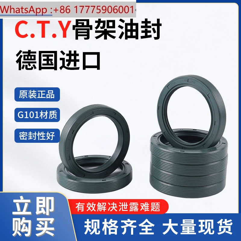 CTY-G101-TGA/TG4-13…