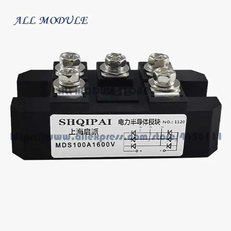 

MDS100A-16 MDS100A 1600V 3-Phase Diode Bridge Rectifier 100A Amp 1600V MDS100-16 MDS100A-16 MDS100A 1600V