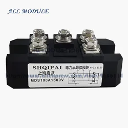 MDS100A-16 MDS100A 1600V 3-Phase Diode Bridge Rectifier 100A Amp 1600V MDS100-16 MDS100A-16 MDS100A 1600V