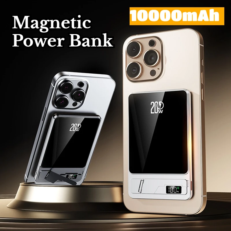 

Magnetic Power Bank 10000mAh PD20W Fast Charging Wireless External Spare Battery Portable Charger for IPhone Magsafe Powerbank