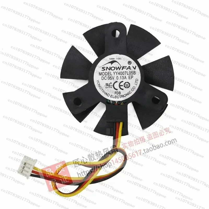 1PCS for SNOWFAN YY4007L05B 5V 0.13A Cooling Fan Blade Width 3.6CM Equilateral 2.5CM for AOC All-in-One PC Replacement