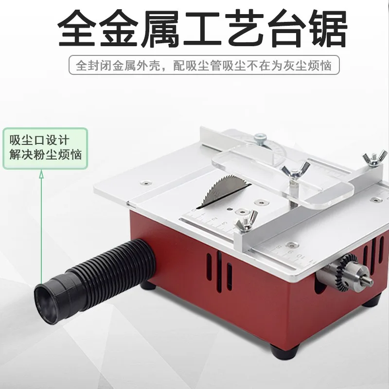 For Multifunctional Miniature Table Saw, Aluminum Alloy Small Household