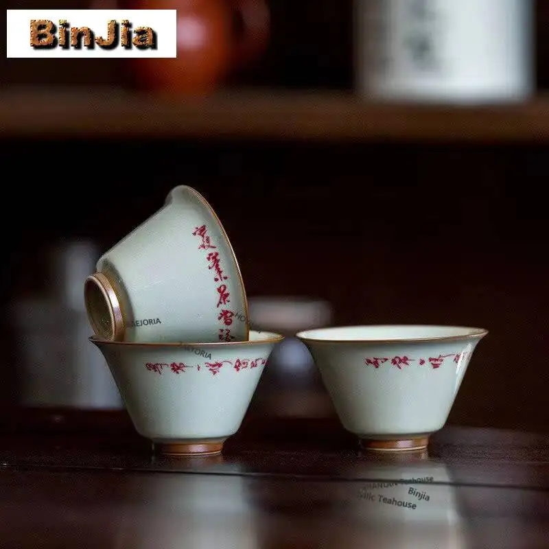 50ml Handwritten Poetry And Prose Teacup Japanese Tea Bowl Jug Tea-tasting Personal Cup Jianzhan Master Cups Teaset