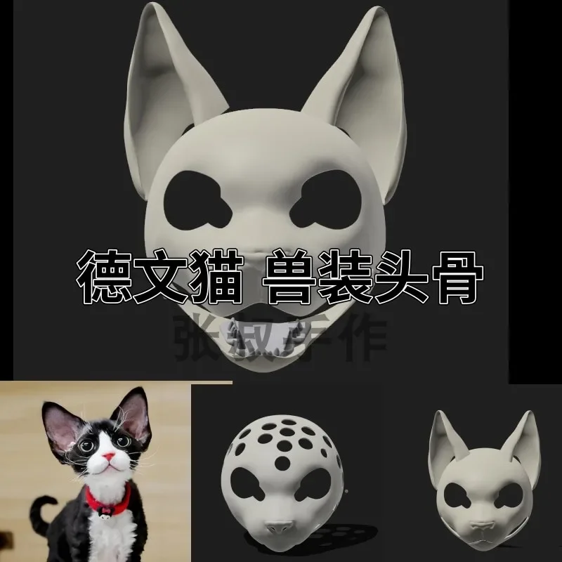 Kemono 着ぐるみヘッドベースアクセサリー衣装アニメーション着ぐるみ