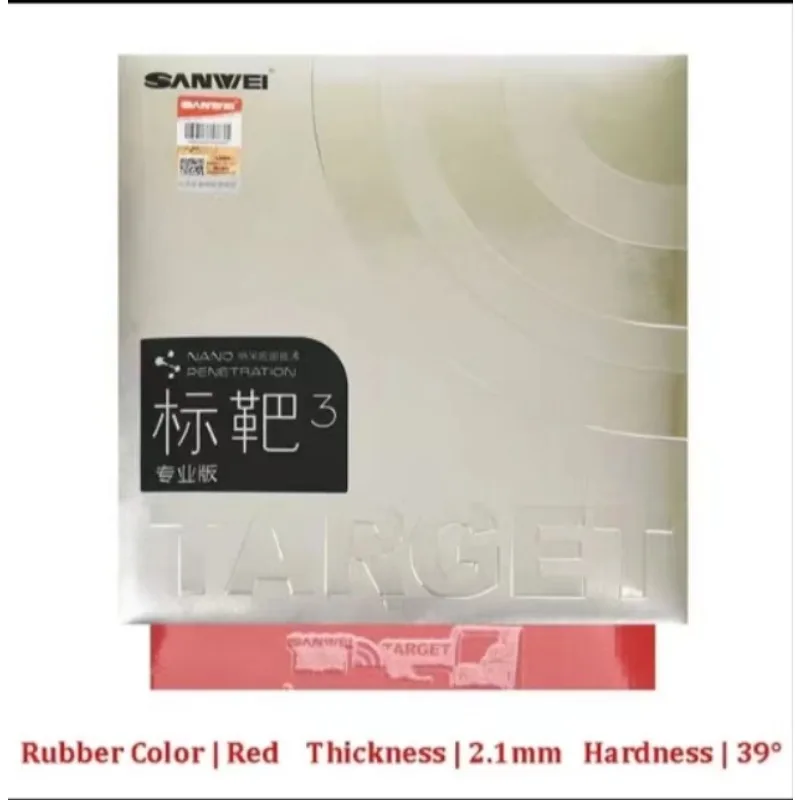 Variant: 39 degree red