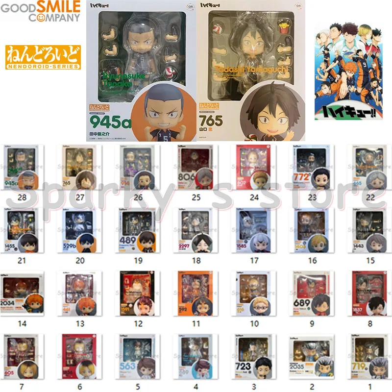 Good smile Original NENDOROID 765 945a Haikyuu!! Anime Figure Tobio Kageyama Action Figure Toys For Boys Girls Kids Gifts Model