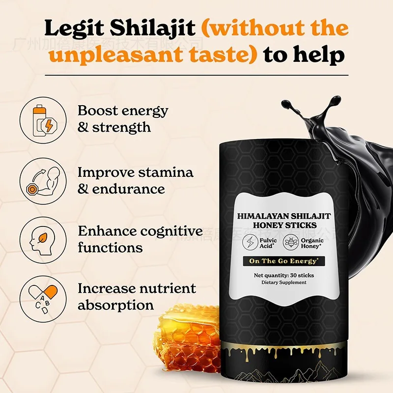 1 bottle of Himalayan Shilajit honey stick to relieve constipation improve immunity moisten throat relieve cough