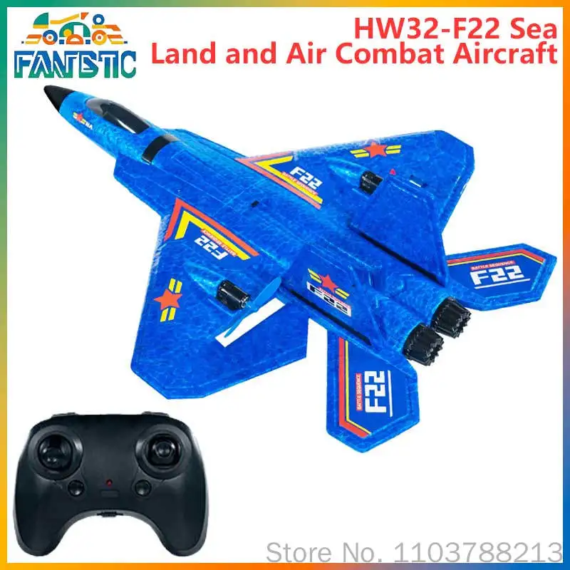 Hw32 F22 Remote Control Fighter 2 4g Two Channel Fixed Wing Epp Foam Rc Airplane Land Air Sea For Adult Hobby Enthusiasts