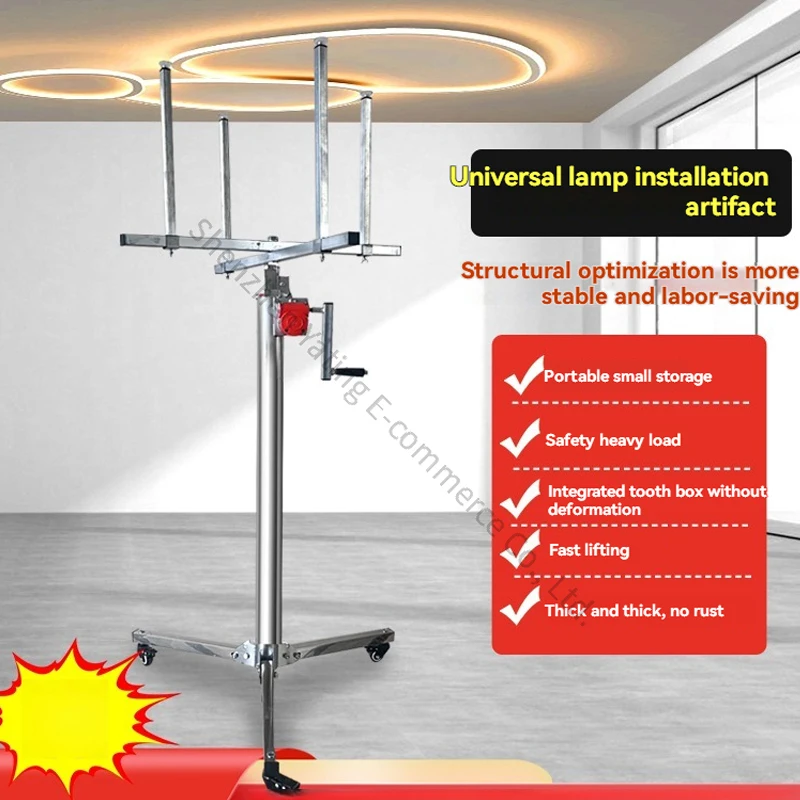 4.1M Lamp Installation Lifting Bracket Light Repair  Installation Tool,Self-locking Brake,Portable Umbrella Shaped Folding Seat