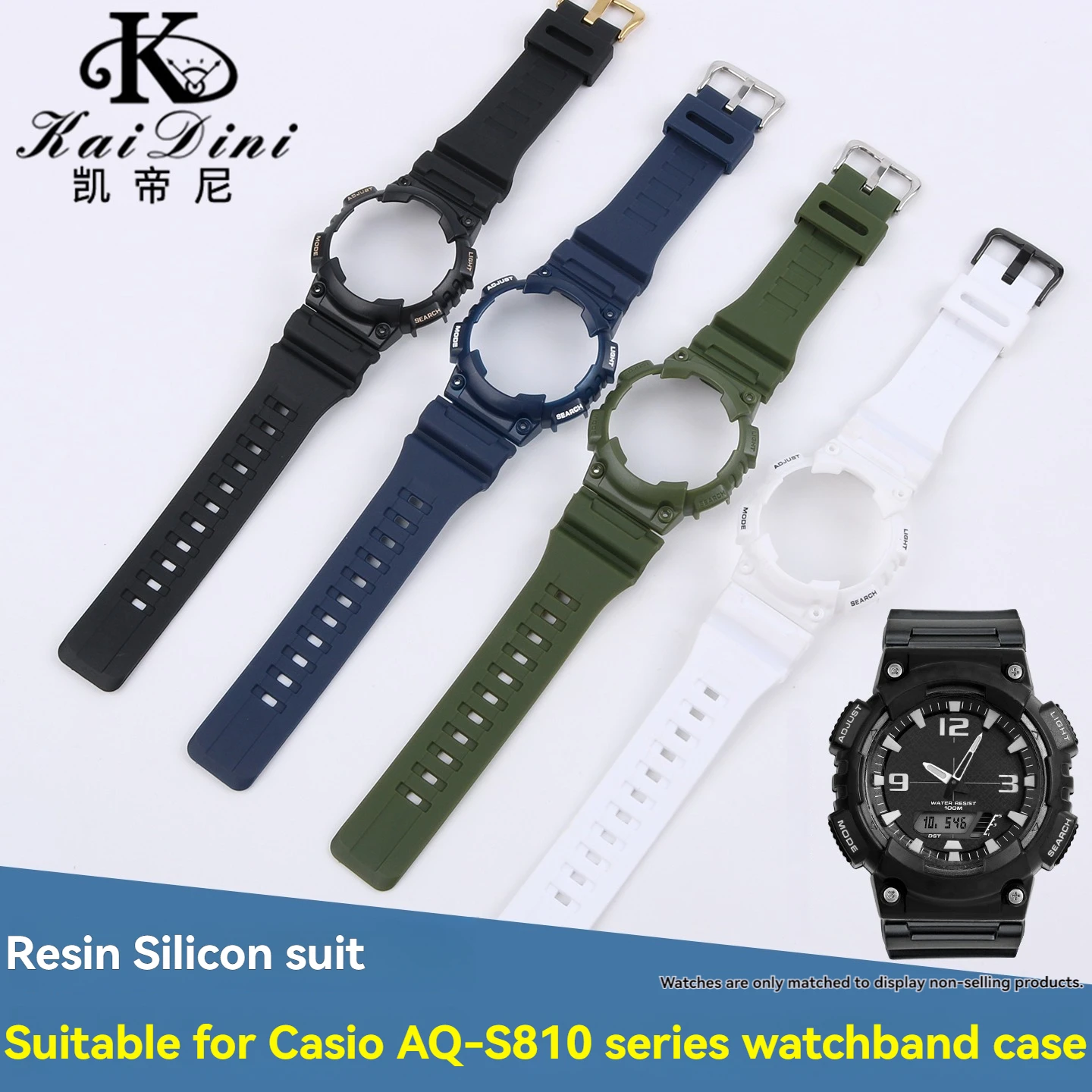 

Резиновый ремешок для часов 18 мм + чехол для Casio 5208 AQ-S810W, мужские спортивные водонепроницаемые силиконовые часы, сменный чехол для часов, браслет