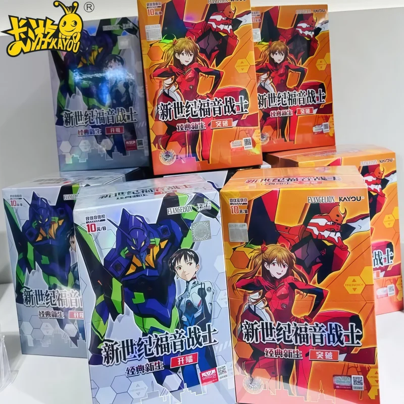 

Коллекционные карточки KAYOU Evangelion NERV Classic Rebirth Break Vol.2 Mystery Box: аниме-игра, игрушка, подарок на праздники и день рождения для мальчиков и девочек
