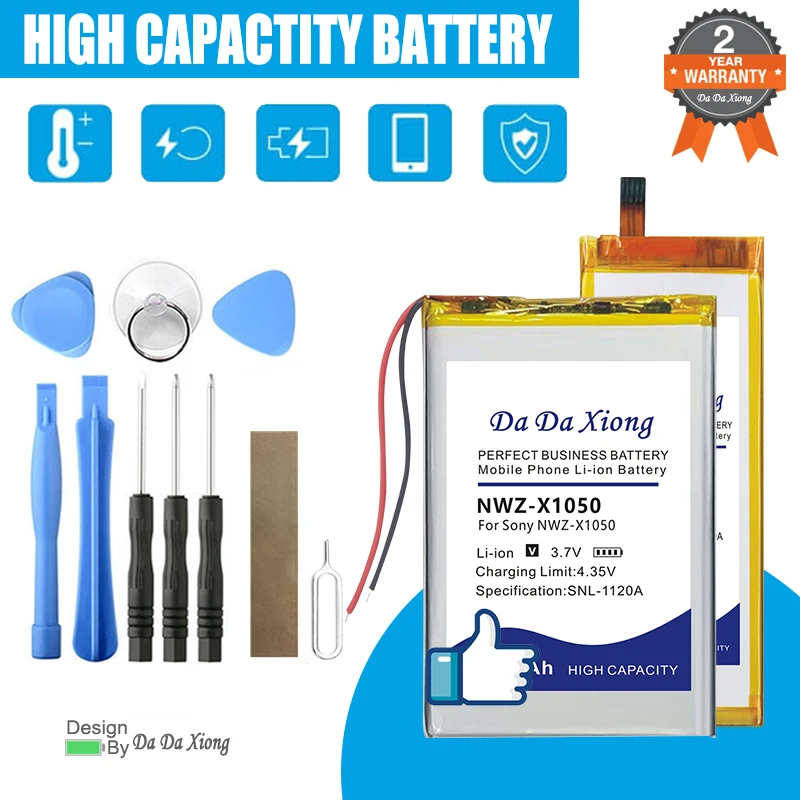 J18405 SRS-X11 Batt… - image