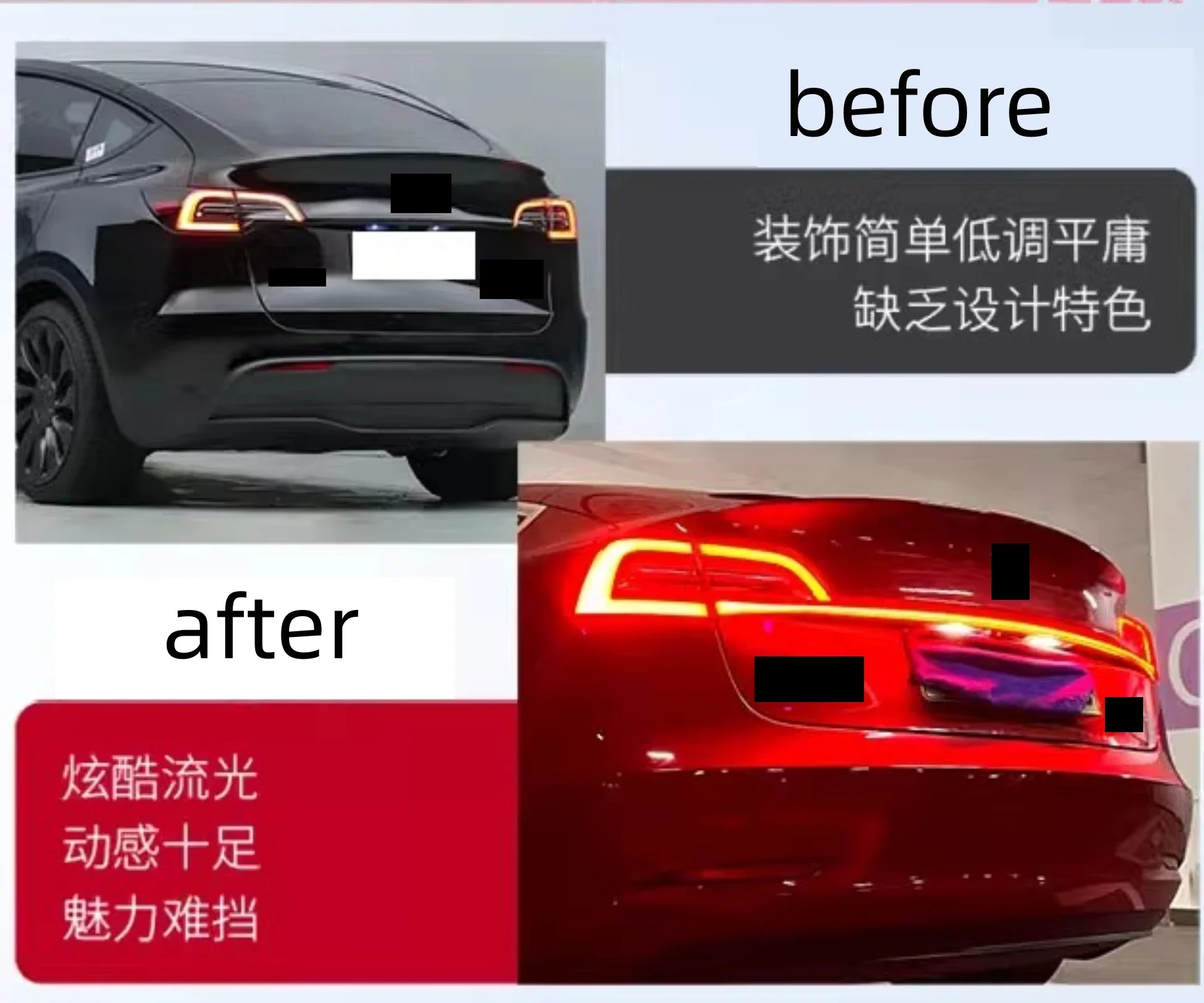 Body Kit Rear Through Lamp for Tesla Model 3/Y Convert Led Center High Mounted Stop Lamp Rear Bumper Light Car Accessories