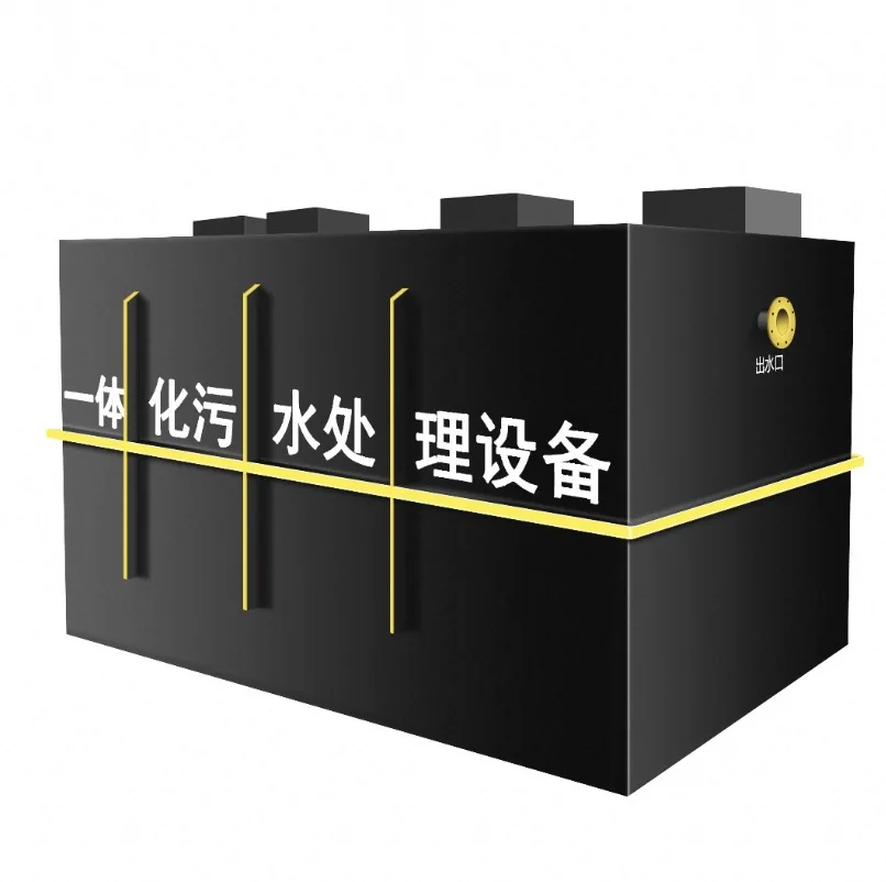 Nuovo arrivo Macchinari per il trattamento dell'acqua di sicurezza dell'acqua potabile industriale a risparmio energetico