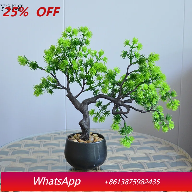 

CX Simulation Chinese Bonsai, Welcome Pine Milan Pine Luo Hansong Potted Plant