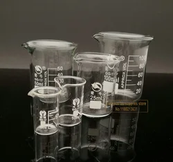 1Set (5/10/25/50/100ml) Borosilicate Glass Beaker Clear Measuring Cup Medical Supplies and Equipment