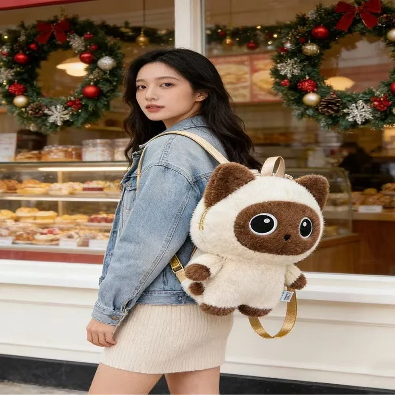 

Super Cute Plush Doll Bag Cute Doll Backpack Student Party Leisure Bag Travel Girlfriends Gift for Girls Can Be Used As A Pillow