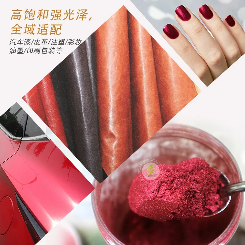 25g Automobile Metallic Red Candy Pearls Car Paint Pigment Powder