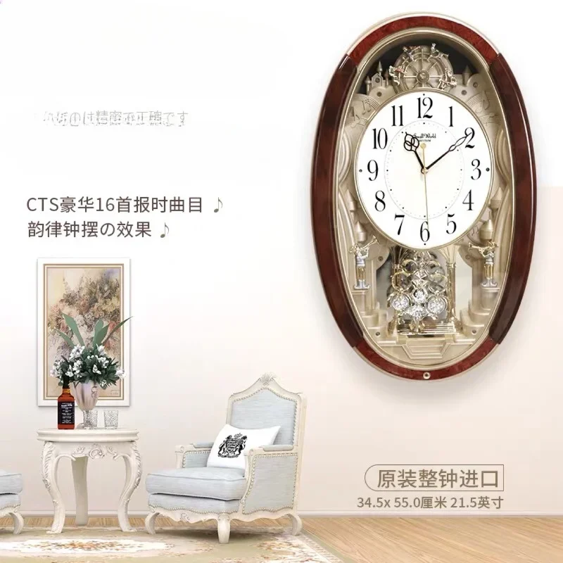 High-end Luxury Living Room Music Time Art Magic Clock 4MJ895