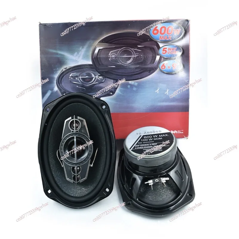 Car audio 6*9 Car modified coaxial speaker car speakers