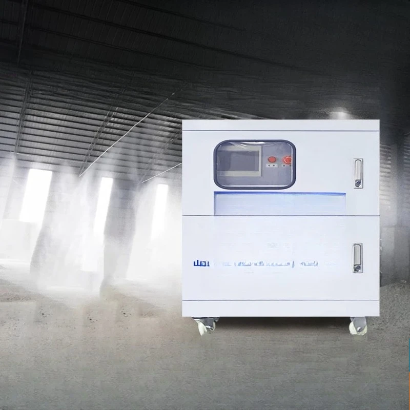

Enclosure spray system Workshop fog maker, atomizing dust collector, wall dust reduction spray equipment
