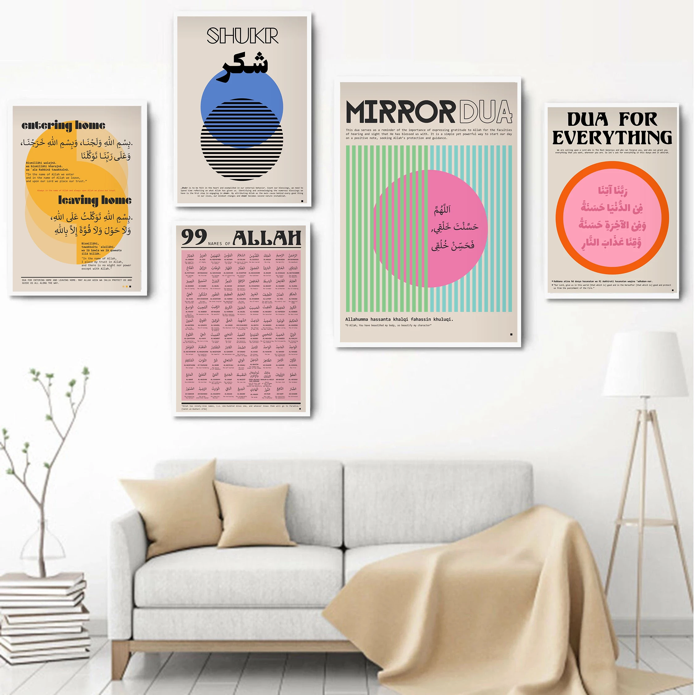 Retro Bauhaus Posters Islamic Prints Arabic Calligraphy Quran 99 Names of Allah Canvas Painting Wall Art Picture Home Room Decor