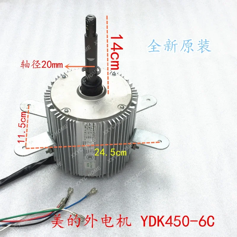 تنطبق على محرك خارجي مكيف الهواء ميديا YDK400-4C YDK580-6C YDK320-6A YDK450-6C
