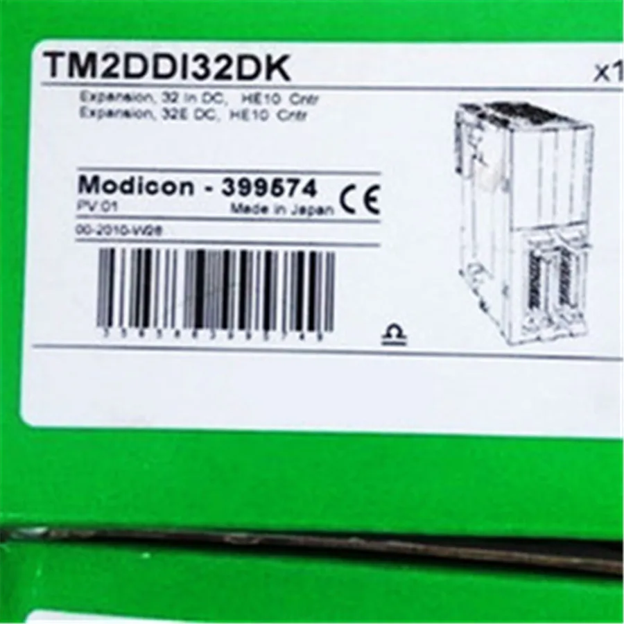 NEW  TM2DDI32DK