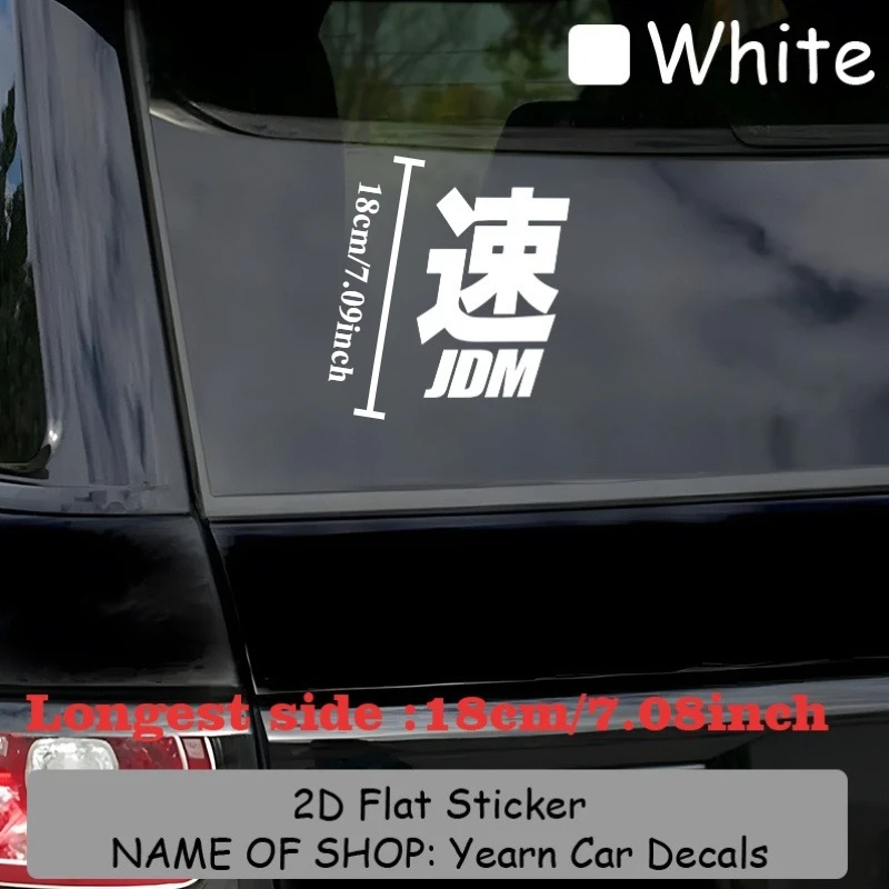 1Pc 2D Flat Speed JDM Vinyl Decal, Racing Style Waterproof Sticker for Car Motorcycle Scooter Helmet Smooth Surface DIY Decor