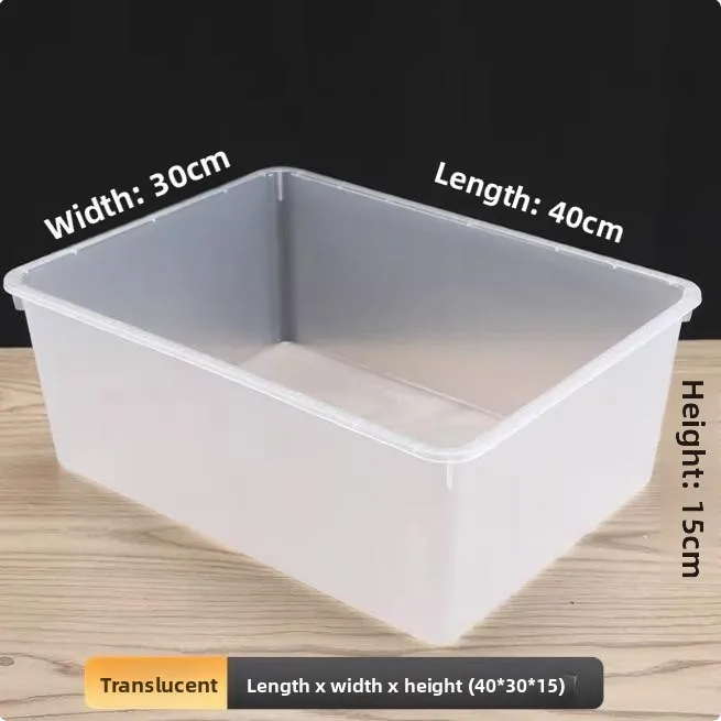 Thickened White Plastic Frame Basin Rectangular Turnover Box Vegetable Washing Turtle Basin Turtle Breeding Plastic Box