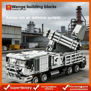 Pantsir-S1 Air Defense Vehicle Building Bricks Small Blocks Radar Guided Weapon System Boys Military Construction Gift