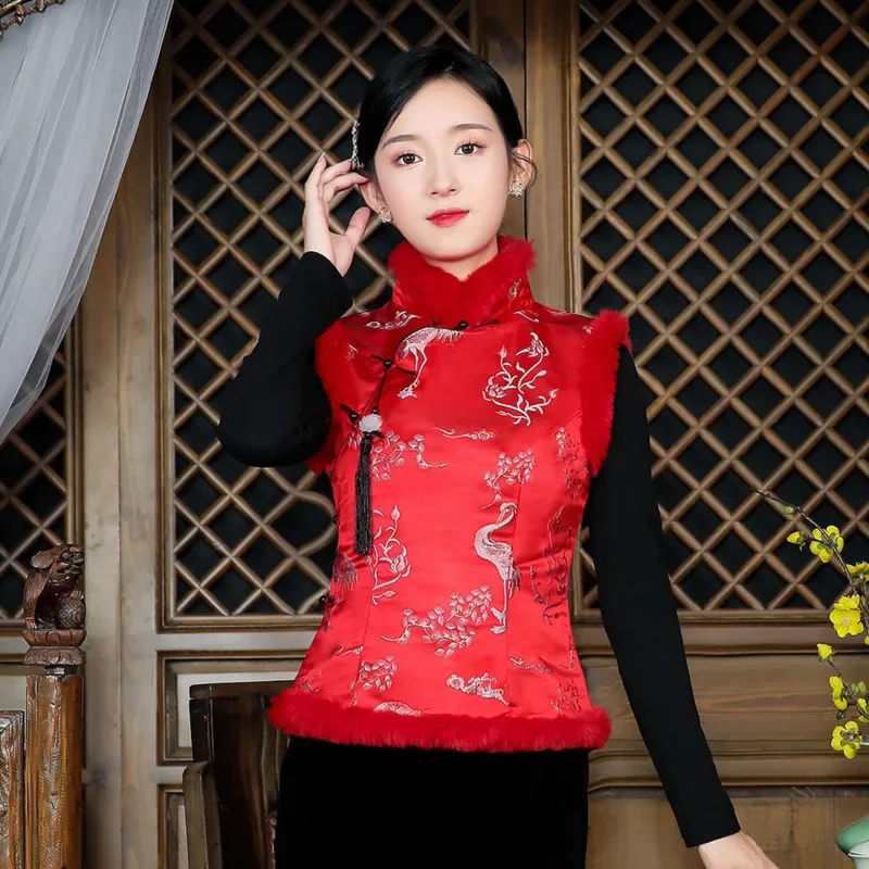 Chinese Style Sleeveless Jacket Women Stand Collar Vest Vintage Autumn Winter National Style Waistcoat Traditional Clothing New