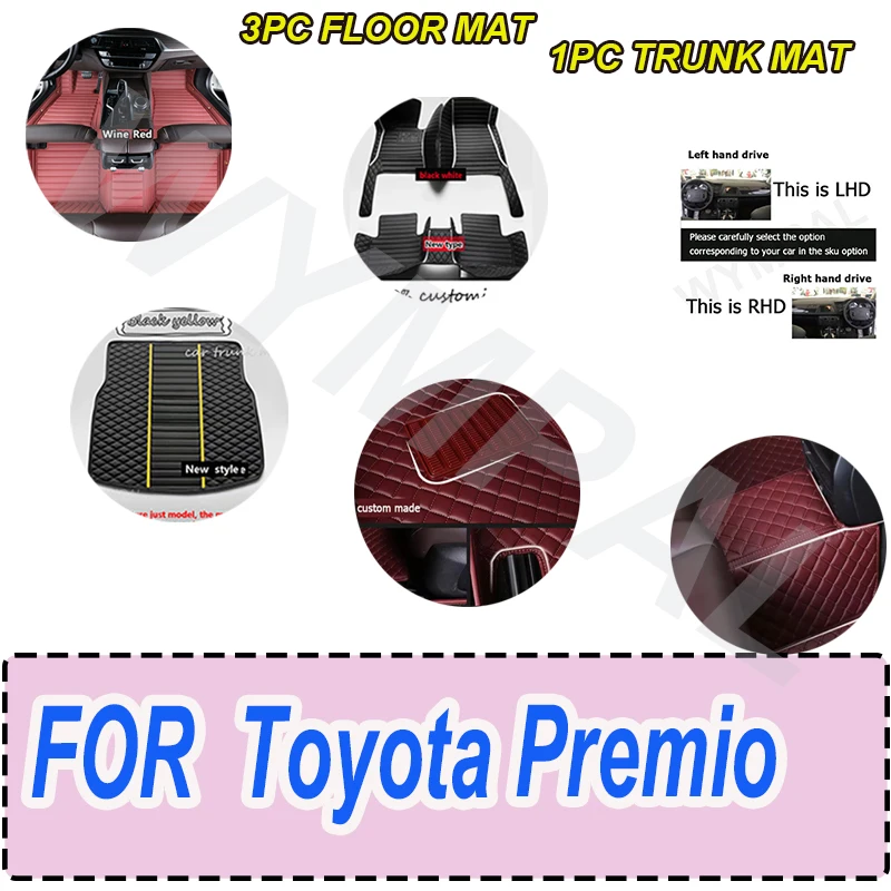 

Роскошные автомобильные коврики для Toyota Premio Allion T260 2007 ~ 2020 автомобильный коврик