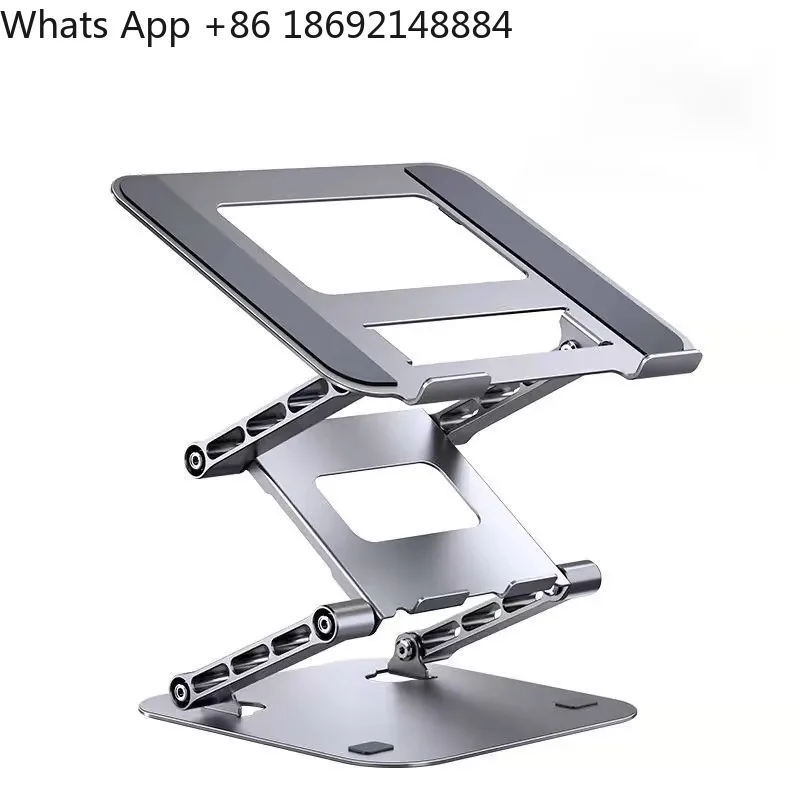 Three-layer notebook bracket, computer bracket, tablet bracket, heightening frame, standing heat dissipation bracket