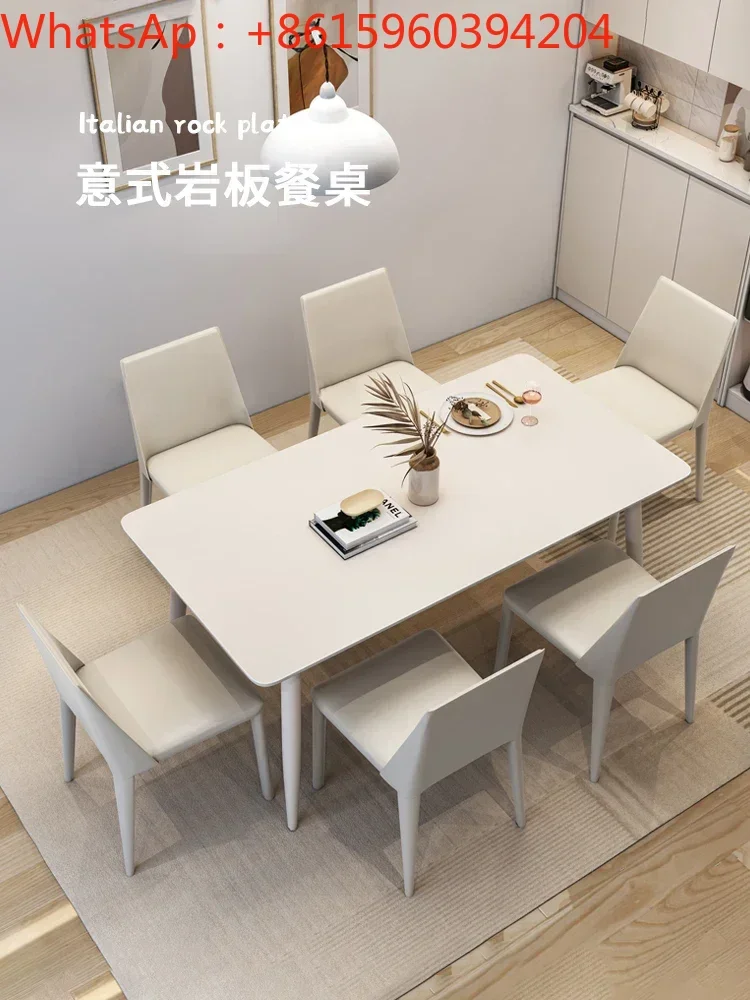 French cream style rock board dining table, small household rectangular table, economical pure white rock board dining table